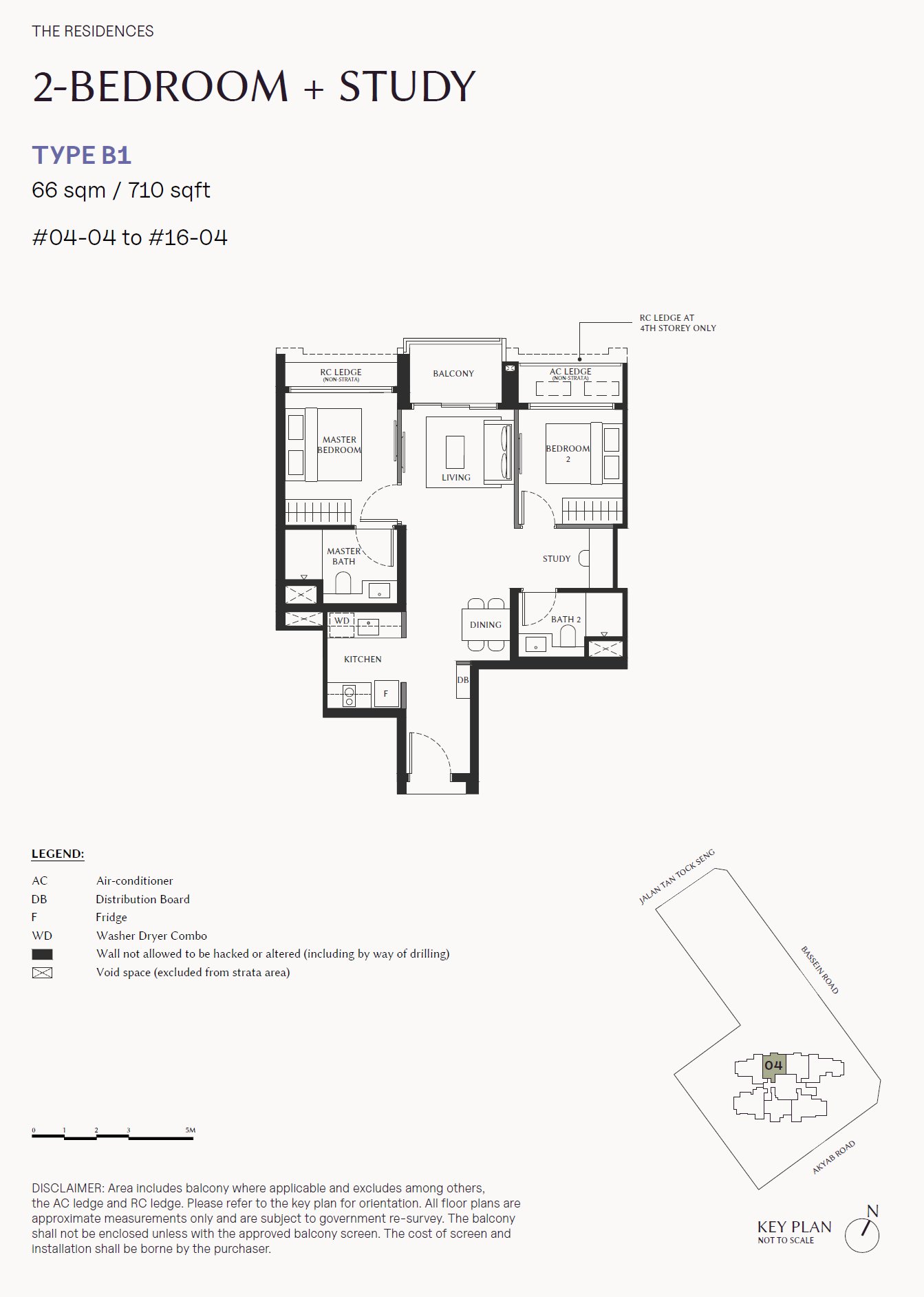 Floor plan, 2 Bedroom + Study, Type B1, 710 sq ft