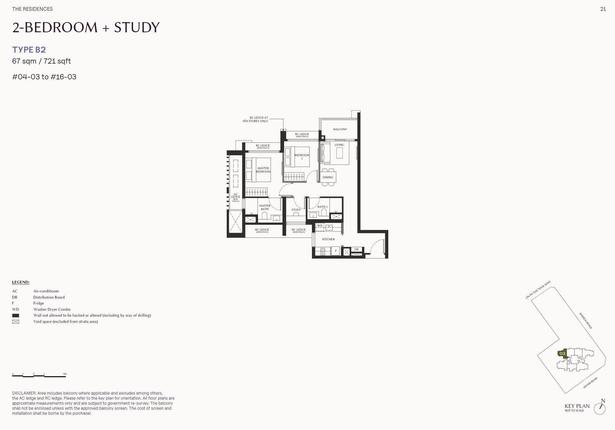 Floor plan, 2 Bedroom + Study, Type B2, 721 sq ft
